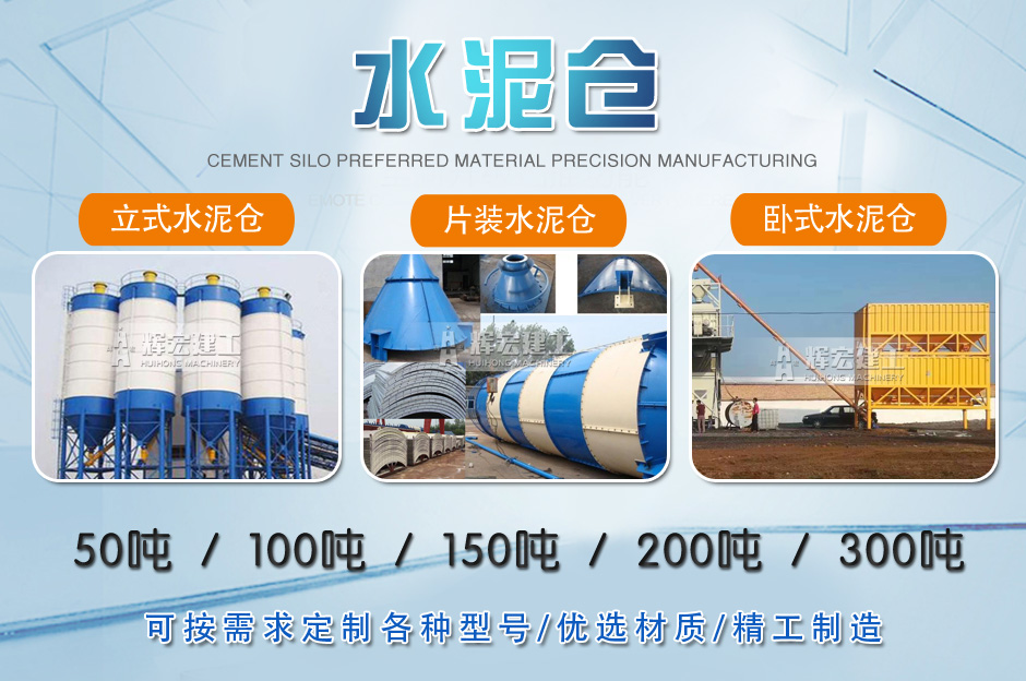 水泥1.jpg undefined