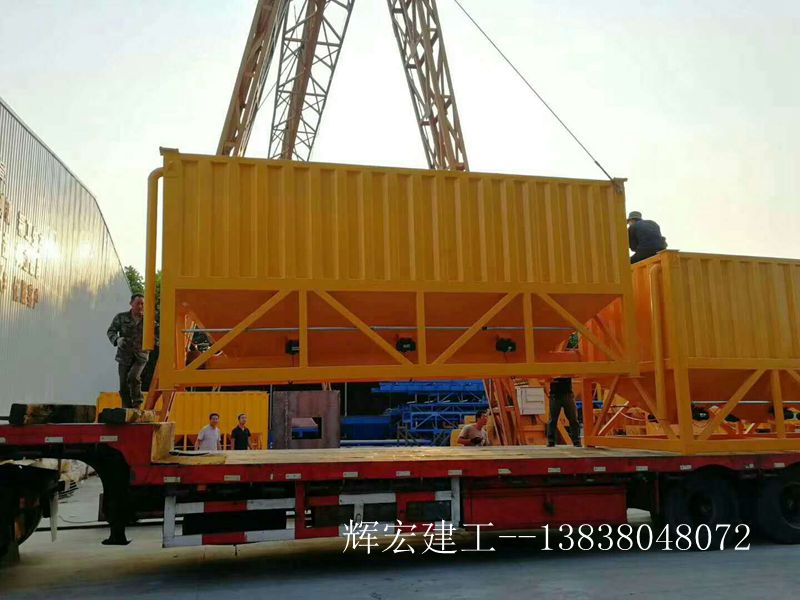 輝宏臥式水泥灌 輝宏臥式水泥灌